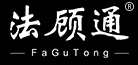 法顾通官方网站